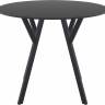 Стол пластиковый Max Table Ø90 черный Ø900х740 мм