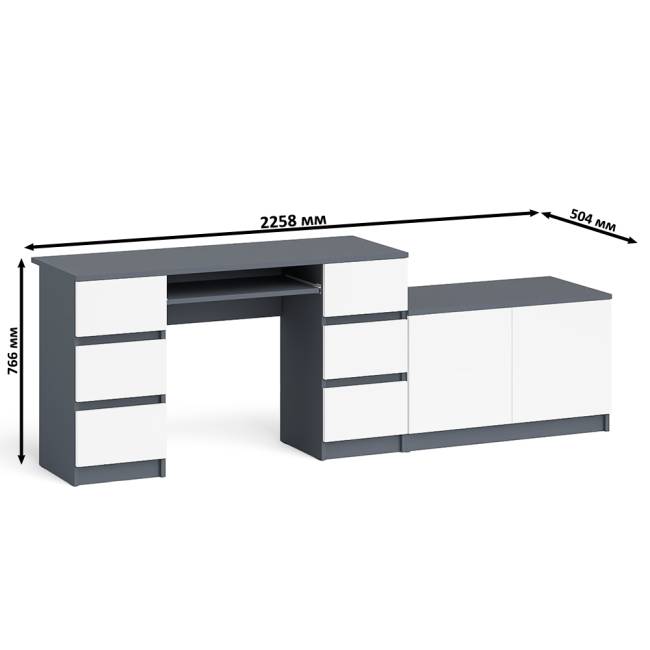 Двухтумбовый компьютерный стол Мори МС-2 с широкой тумбой на 900 цвет графит/белый Двухтумбовый компьютерный стол Мори МС-2 с широкой тумбой на 900 цвет графит/белый