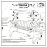 Садовые качели Нирвана 76 Classic графит