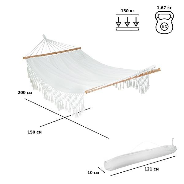 Гамак G-080 Гамак G-080