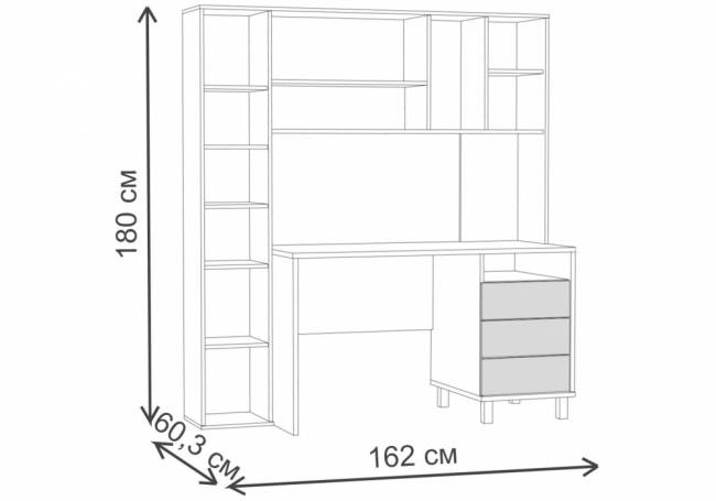 Компьютерный стол Компьютерный стол Комфорт 12.95 N дуб сонома /  темно-серый