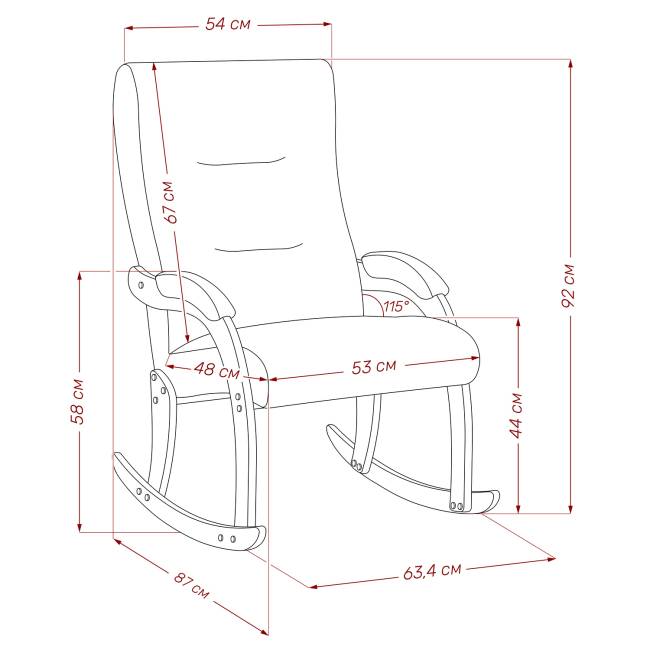 Кресло-качалка Leset Дэми Венге Malmo 28 (коричневый)