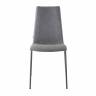 Стул с обивкой Mannequin Pop 4 legs антрацит, серый 475х520х900 мм