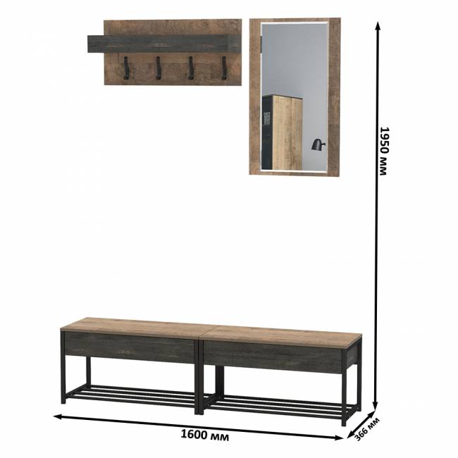 Две обувницы с сиденьем с зеркалом и вешалкой Трувор цвет дуб гранж песочный/интра Две обувницы с сиденьем с зеркалом и вешалкой Трувор цвет дуб гранж песочный/интра