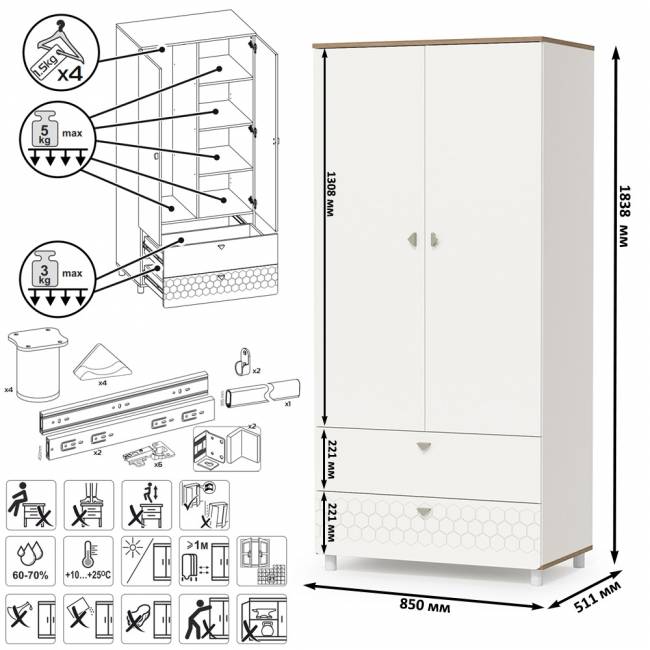 Шкаф для одежды Эйп 13.334 цвет белый/дуб белый Шкаф для одежды Эйп 13.334 цвет белый/дуб белый