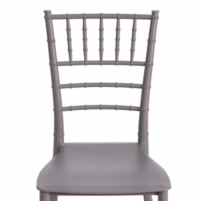 Стул Чавари/Chavari (мод.101) пластик, 40х49х88см, серый 09 (Комплект из 2 шт.) серый пластик