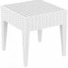 Столик плетеный для шезлонга GT 1009White