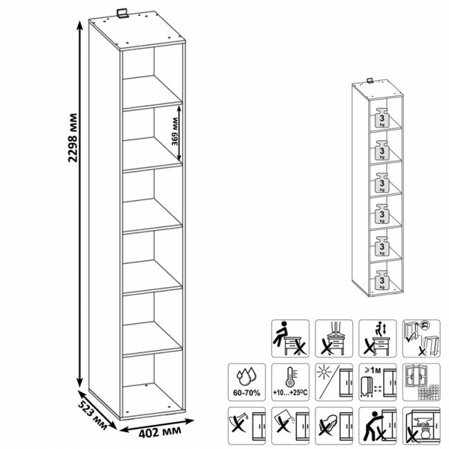Мебель для спальни Муссон № 15 кровать на 1600 цвет белый/дуб эндгрейн элегантный, ортопед Мебель для спальни Муссон № 15 кровать на 1600 цвет белый/дуб эндгрейн элегантный, ортопед
