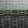"Боно" лаунж-зона из искусственного ротанга, цвет графит "Боно" лаунж-зона из искусственного ротанга, цвет графит