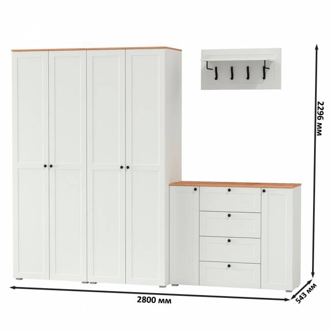 Комод четыре ящика с настенной вешалкой и двумя платяными шкафами Остин цвет белый шагрень/дуб крафт золотой