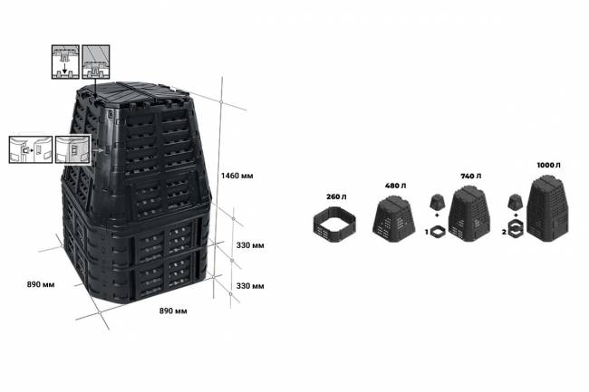 Super Composter-3 1000 л Super Composter-3 1000 л
