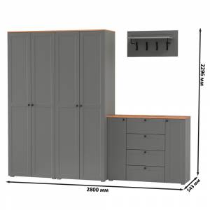 Комод четыре ящика с настенной вешалкой и двумя платяными шкафами Остин цвет серый графит/дуб крафт золотой