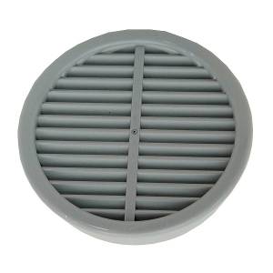 Вентиляционная решетка для separett