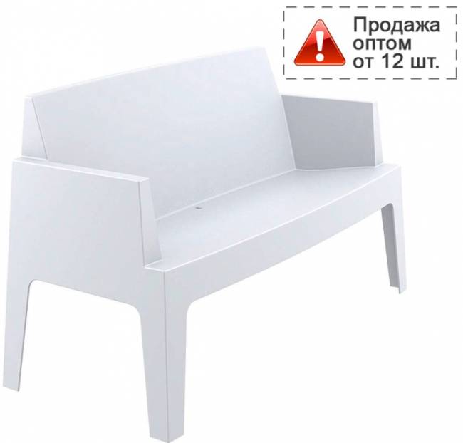 Диван пластиковый двухместный Box Sofa белый 1380x620x800 мм