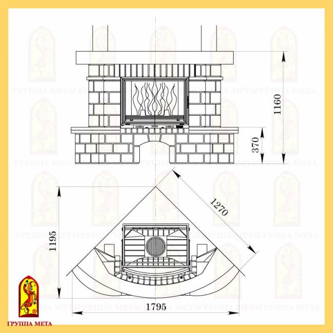 Аватара 700 Аватара 700