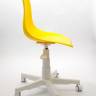Кресло компьютерное Смузи белый/горчичный