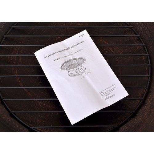 Костровая чаша Hügett Fire Pit 51158 Костровая чаша Hügett Fire Pit 51158