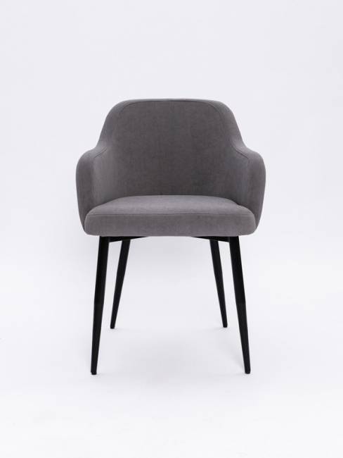 Стул Modern Gray / Black