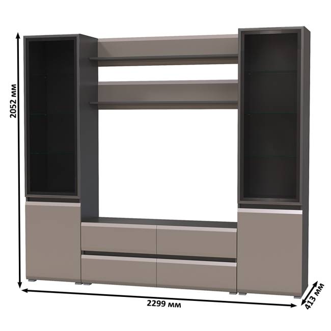 Два шкафа со стеклом Сидней и ТВ-тумба с двумя навесными полочками цвет антрацит/МДФ веллюто капучино Два шкафа со стеклом Сидней и ТВ-тумба с двумя навесными полочками цвет антрацит/МДФ веллюто капучино