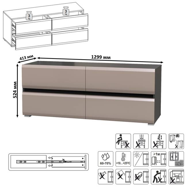 Два шкафа со стеклом Сидней и ТВ-тумба с двумя навесными полочками цвет антрацит/МДФ веллюто капучино Два шкафа со стеклом Сидней и ТВ-тумба с двумя навесными полочками цвет антрацит/МДФ веллюто капучино