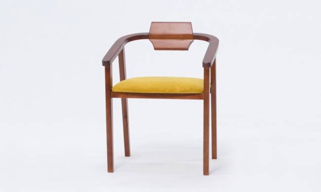 Стул-кресло Челси ПМ орех/жёлтый