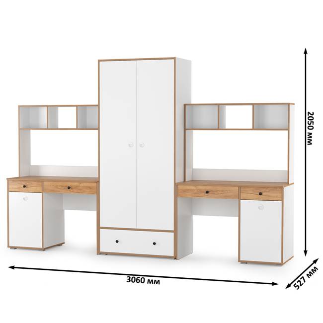 Два компьютерных стола и платяной шкаф Вуди цвет белый премиум/дуб крафт золотой