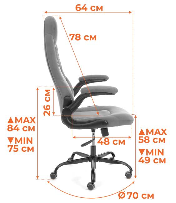 Кресло Базука Металбл/Bazuka Metalbl велюр, серый, 29 серый велюр