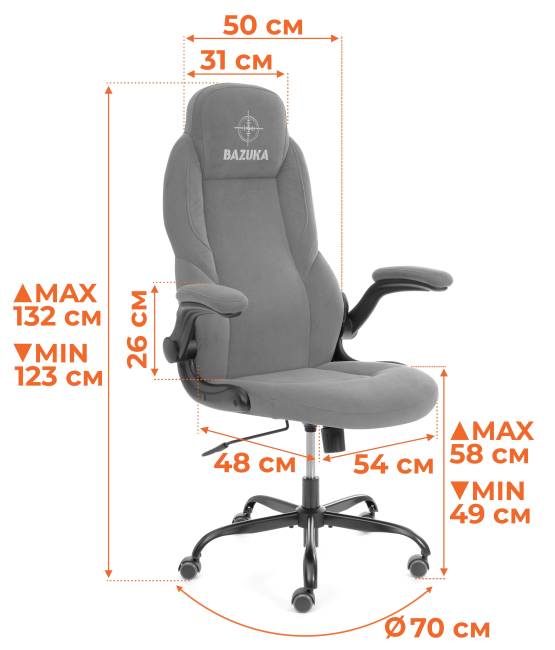 Кресло Базука Металбл/Bazuka Metalbl велюр, синий, 32 синий велюр