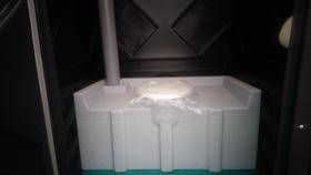 ТУАЛЕТНАЯ КАБИНА ЭКОМАРКА "РЕЦИКЛ" ТУАЛЕТНАЯ КАБИНА ЭКОМАРКА "РЕЦИКЛ"