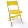 Стул пластиковый складной Compact желтый 435х470х775 мм