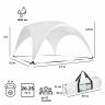 Тент садовый Green Glade 1260 4,5х4,5х2,65/2м полиэстер
