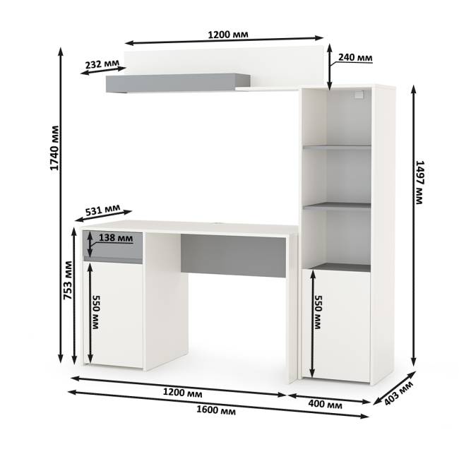 Стол Торонто с полкой и стеллажом цвет белый шагрень/стальной серый