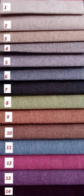 Подвесное кресло "Dominikana Coffe"