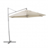 Зонт от солнца, подвесной, "Сегмент" 3. м бежевый