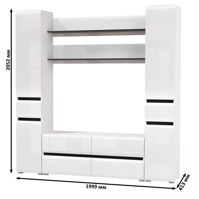 Два пенала с ящиком с двумя полочками и ТВ-тумбой Сидней цвет белый/чёрный/МДФ белый глянец
