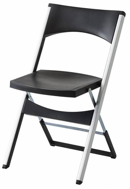 Стул пластиковый складной Compact черный 435х470х775 мм