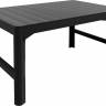 Lyon rattan table graphite 