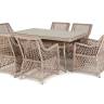 "Латте" обеденная группа плетеная, цвет бежевый