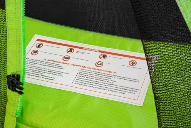 Батут "Smile outside", зеленый 10ft с защитной сеткой и лестницей