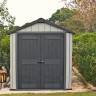 Пластиковый сарай KETER OAKLAND 757 (229*223 см)
