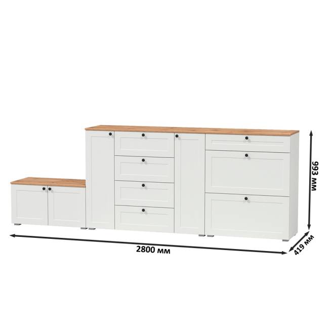 Комод с обувницей и тумбой Остин цвет белый шагрень/дуб крафт золотой