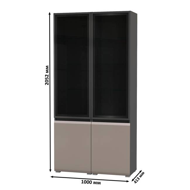 Горка в гостиную Сидней цвет антрацит/МДФ веллюто капучино