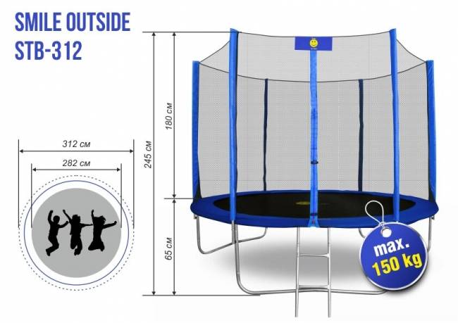 Батут "Smile outside", синий 10ft с защитной сеткой и лестницей