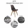 Стул Eames Bon латте Стул Eames Bon латте