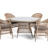 "Дольче" обеденная группа из искусственного ротанга, цвет соломенный