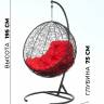 Подвесное кресло из ротанга "Kokos Black" Красная подушка