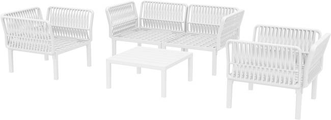 Комплект пластиковой мебели Portofino Lounge белый, темно-серый Комплект пластиковой мебели Portofino Lounge белый, темно-серый