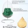 Кресло подвесное Easy White Зеленая подушка Кресло подвесное Easy White Зеленая подушка