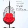 Кресло подвесное Easy Красная подушка