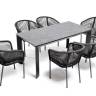 "Венето" обеденная группа на 6 персон со стульями "Марсель", каркас темно-серый, роуп темно-серый "Венето" обеденная группа на 6 персон со стульями "Марсель", каркас темно-серый, роуп темно-серый